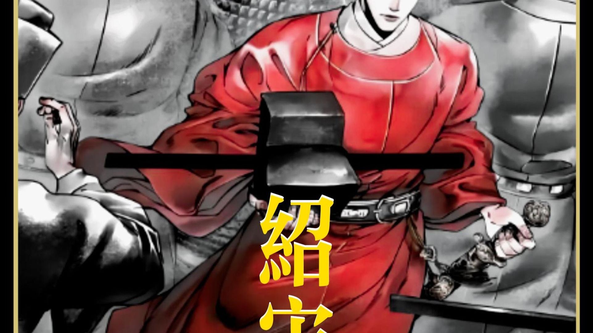 封面无法加载