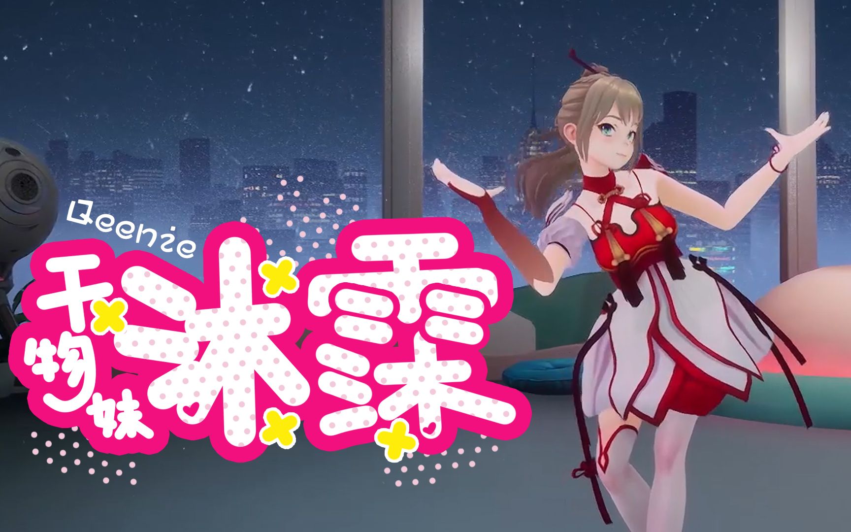 封面无法加载