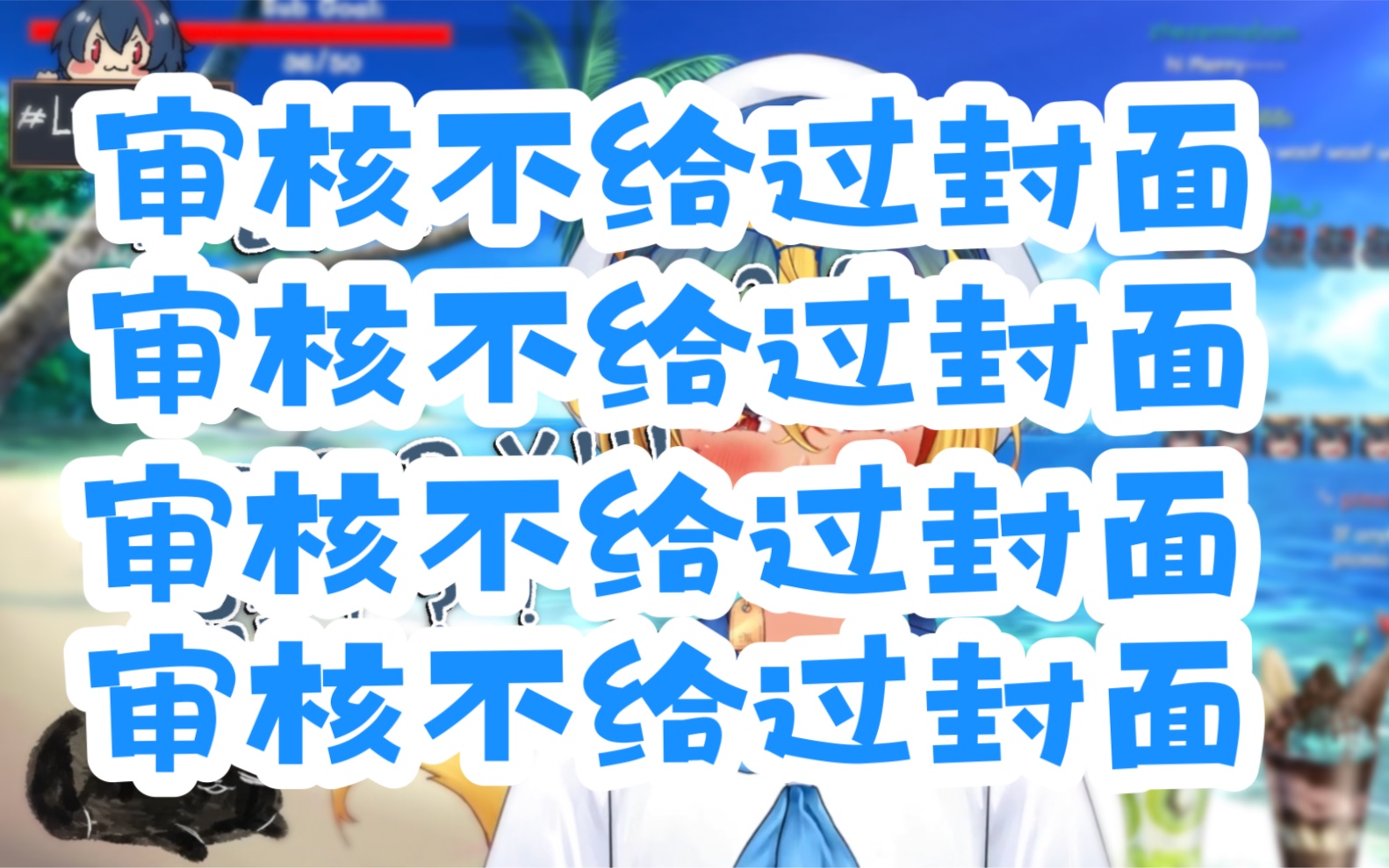 封面无法加载