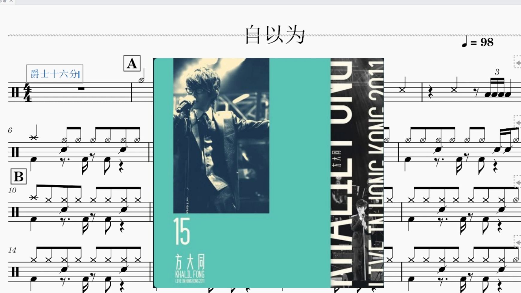 封面无法加载