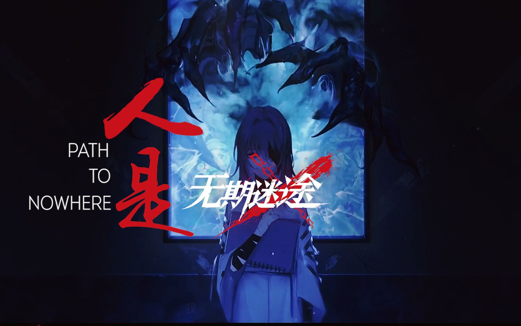 封面无法加载