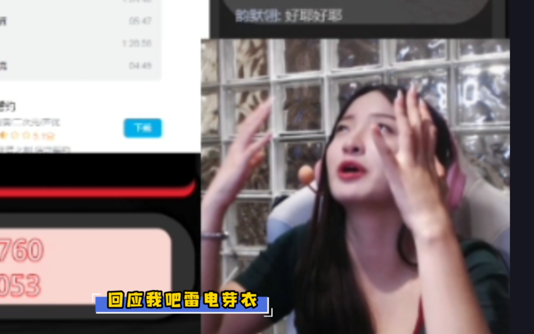 封面无法加载