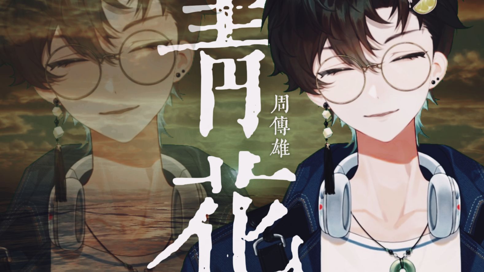 封面无法加载