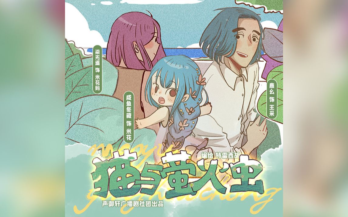 封面无法加载