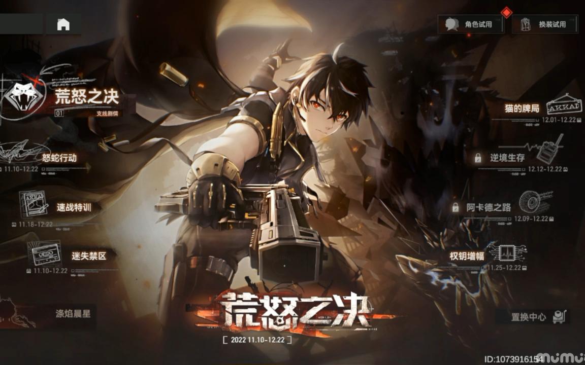 封面无法加载