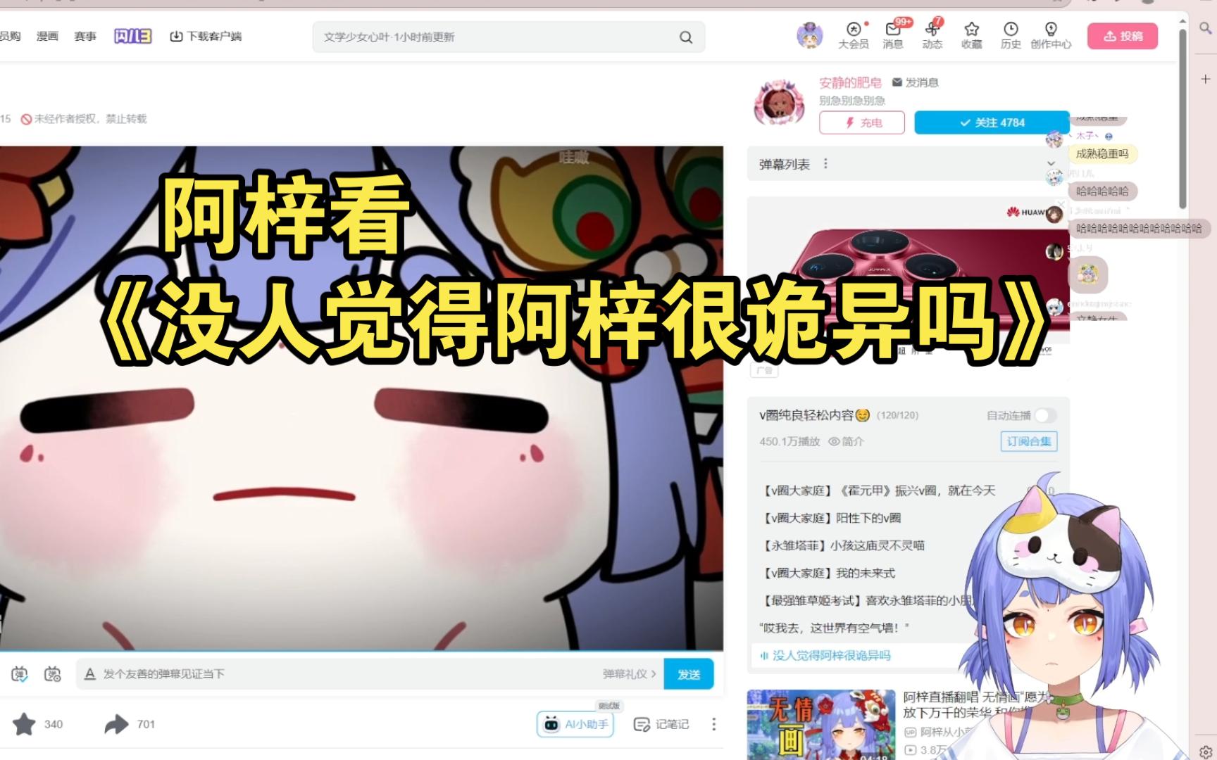封面无法加载