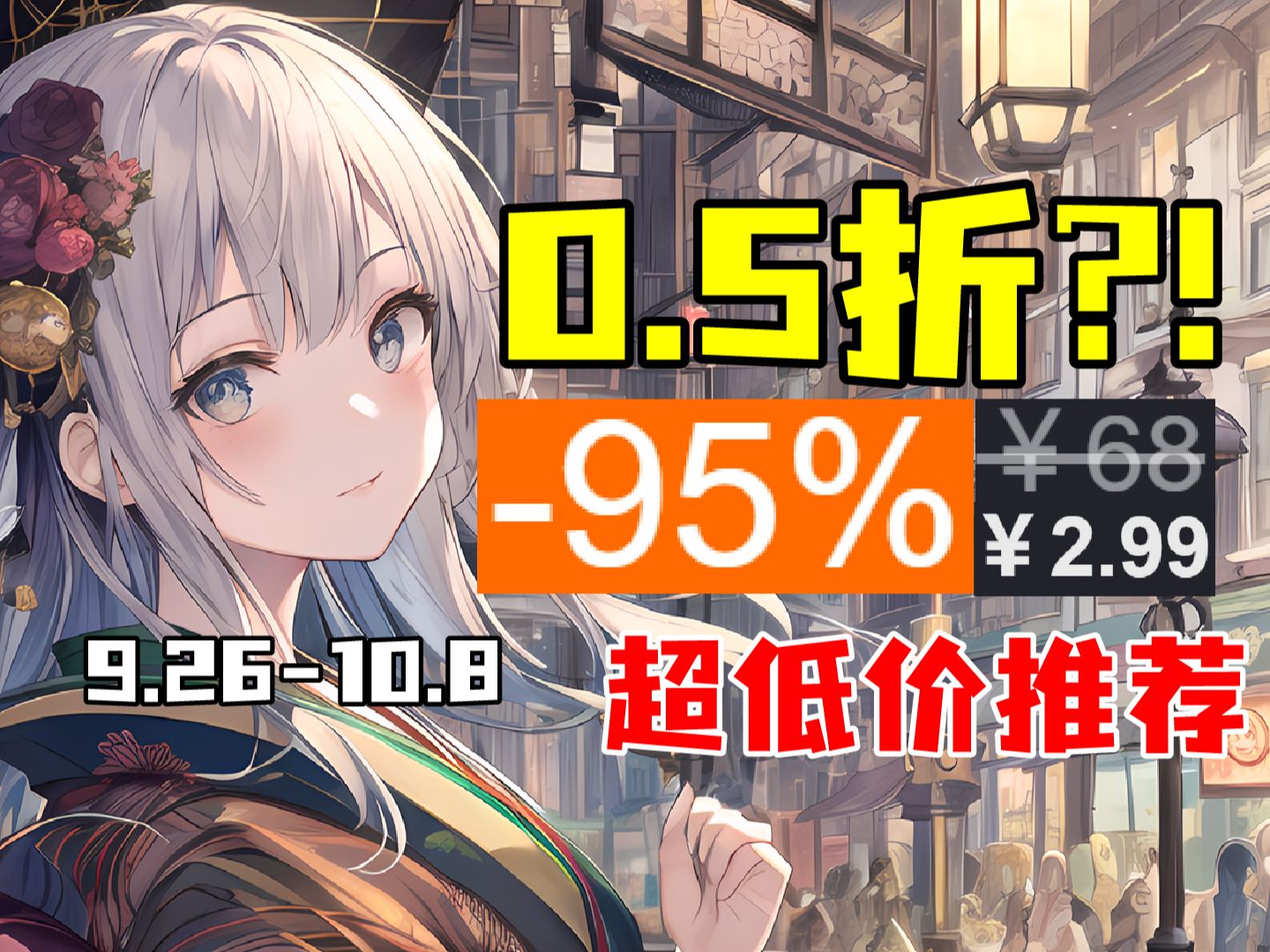 封面无法加载