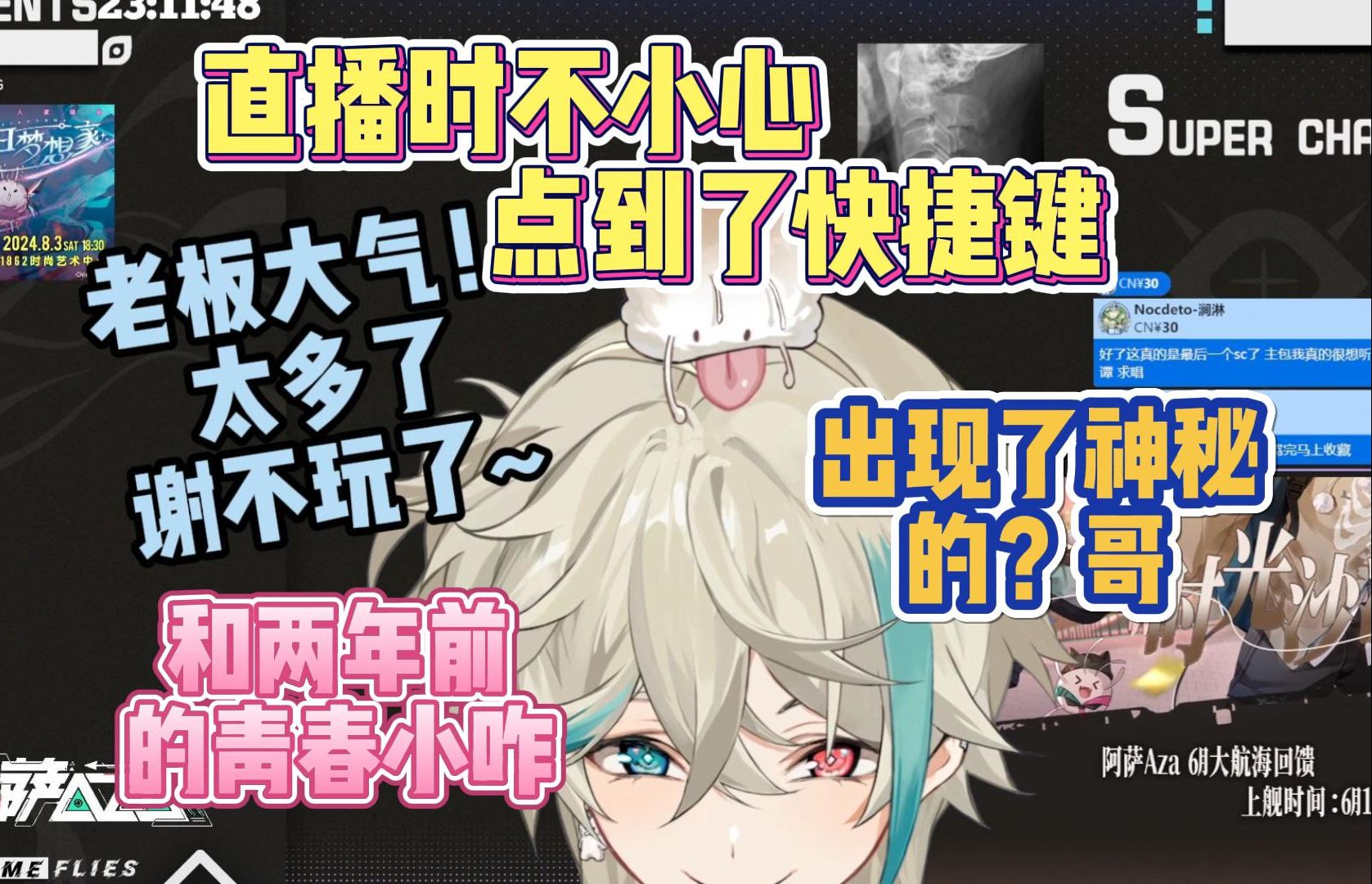 封面无法加载