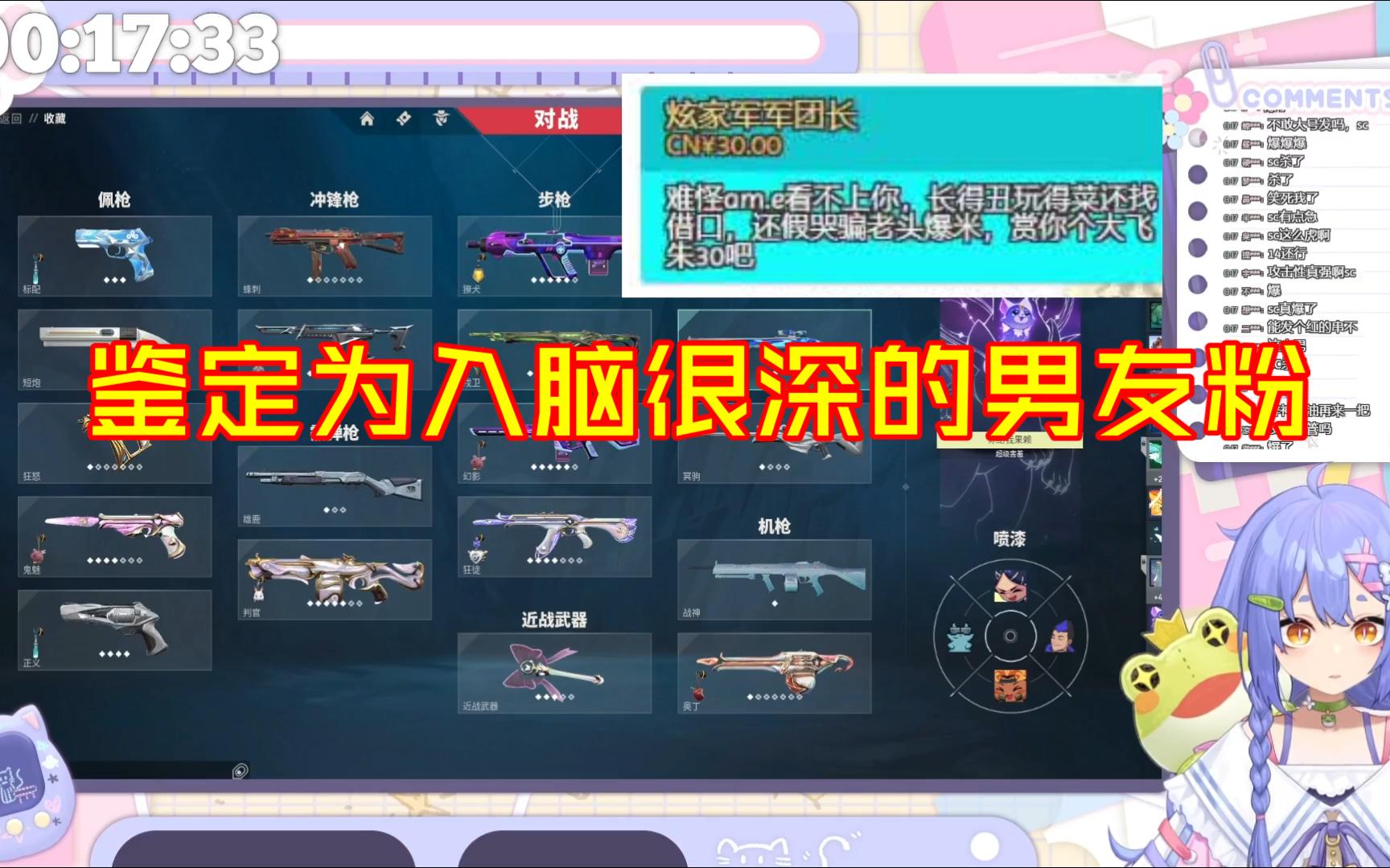 封面无法加载