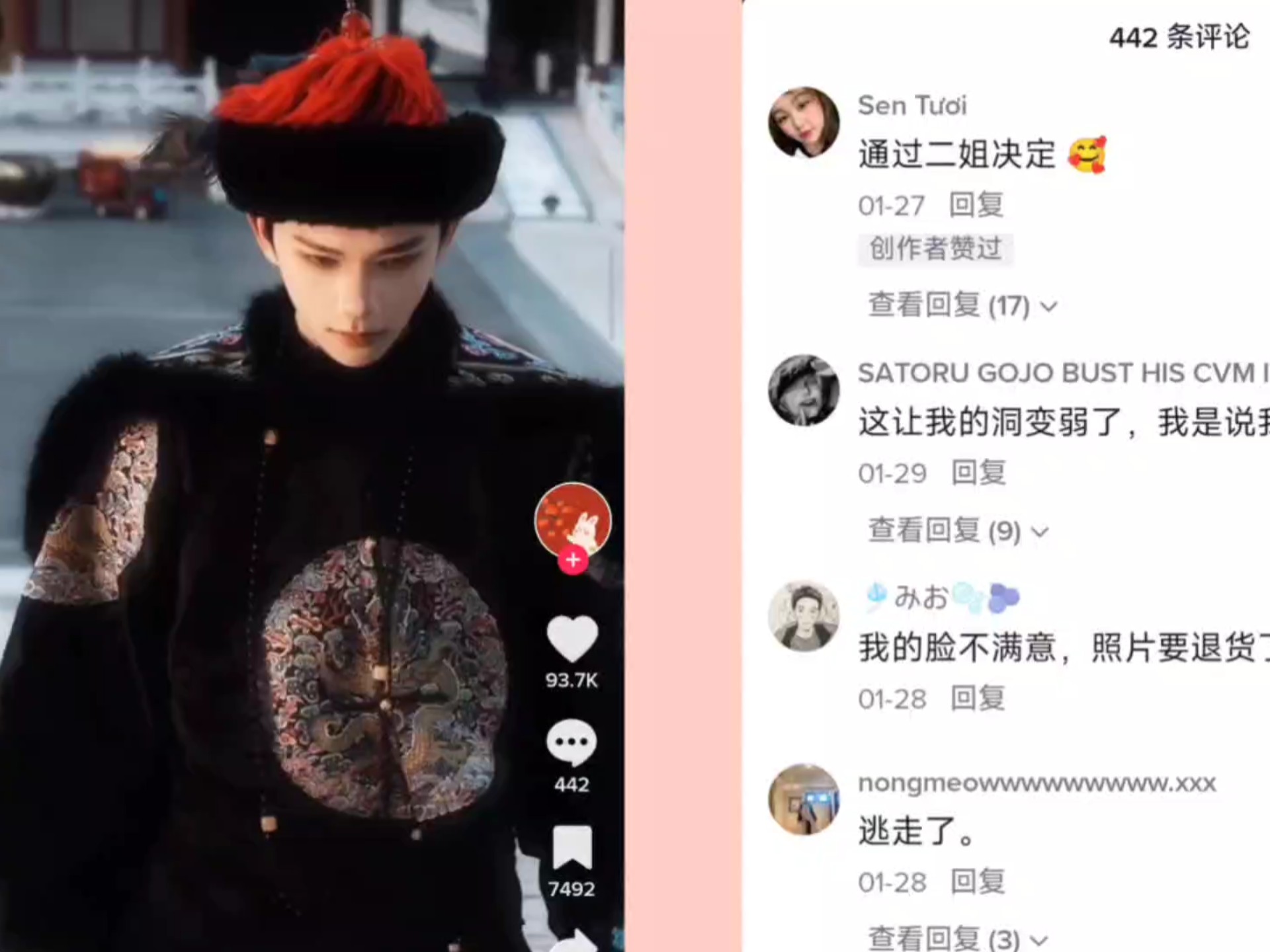 封面无法加载