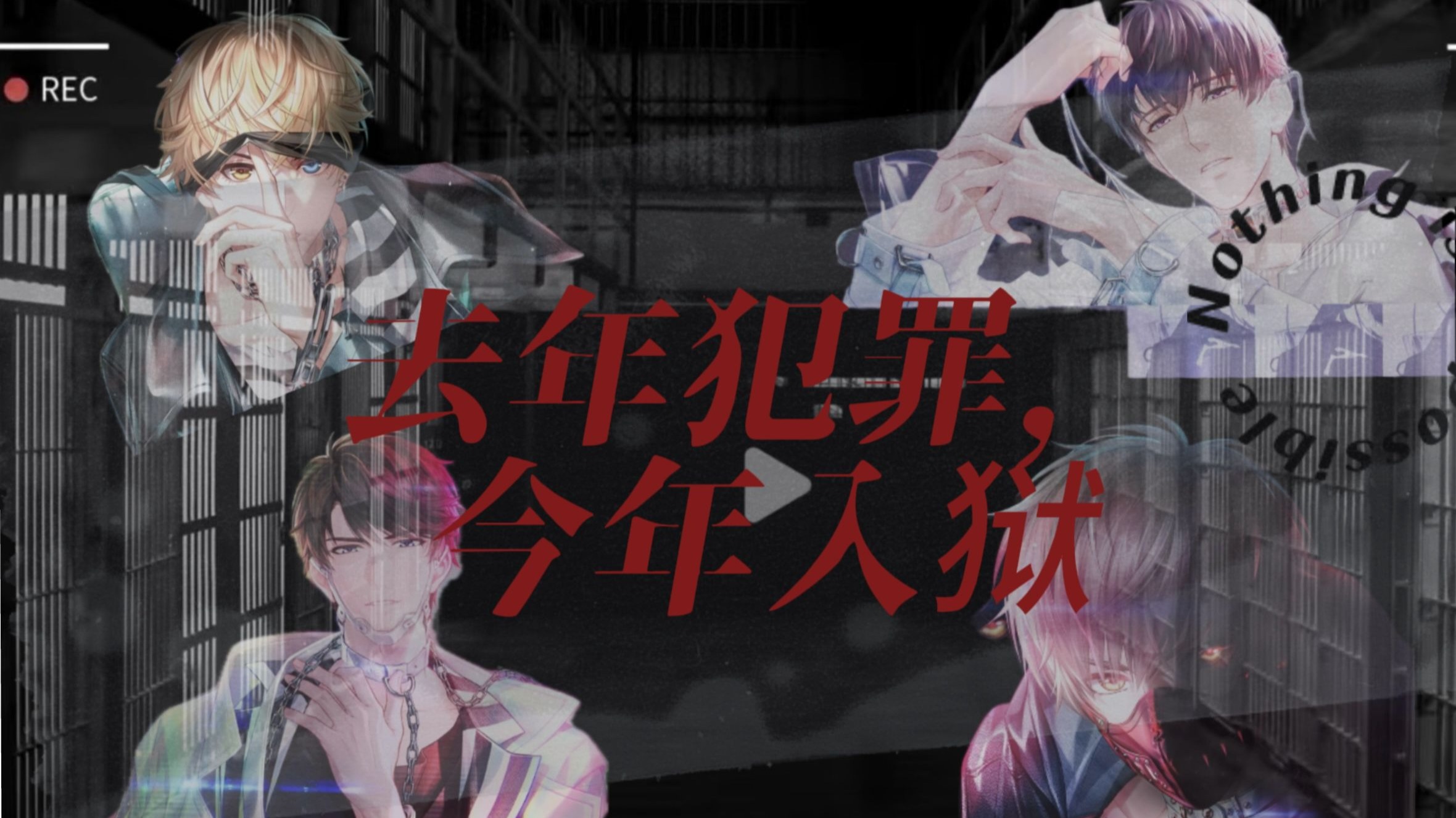 封面无法加载