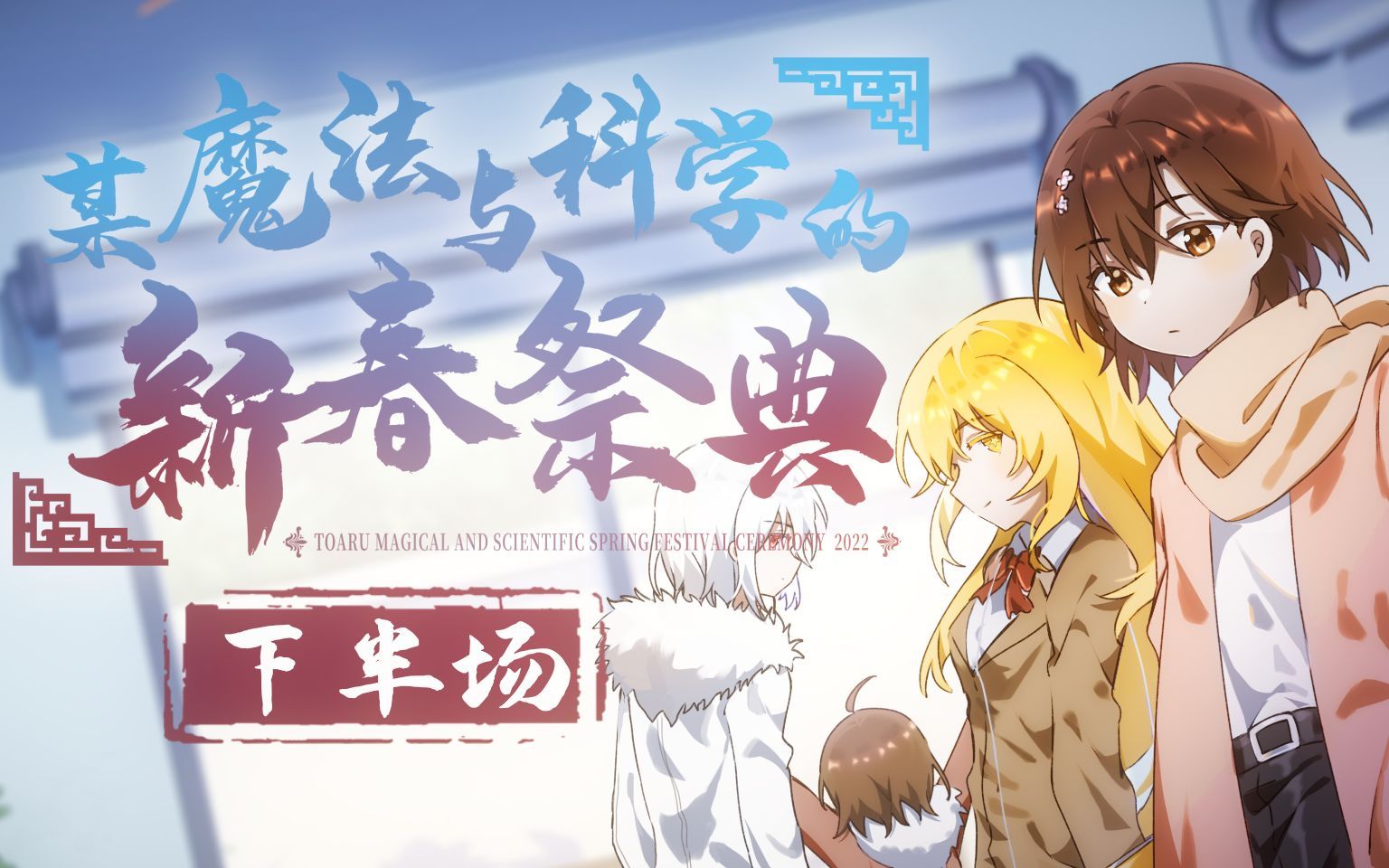 封面无法加载