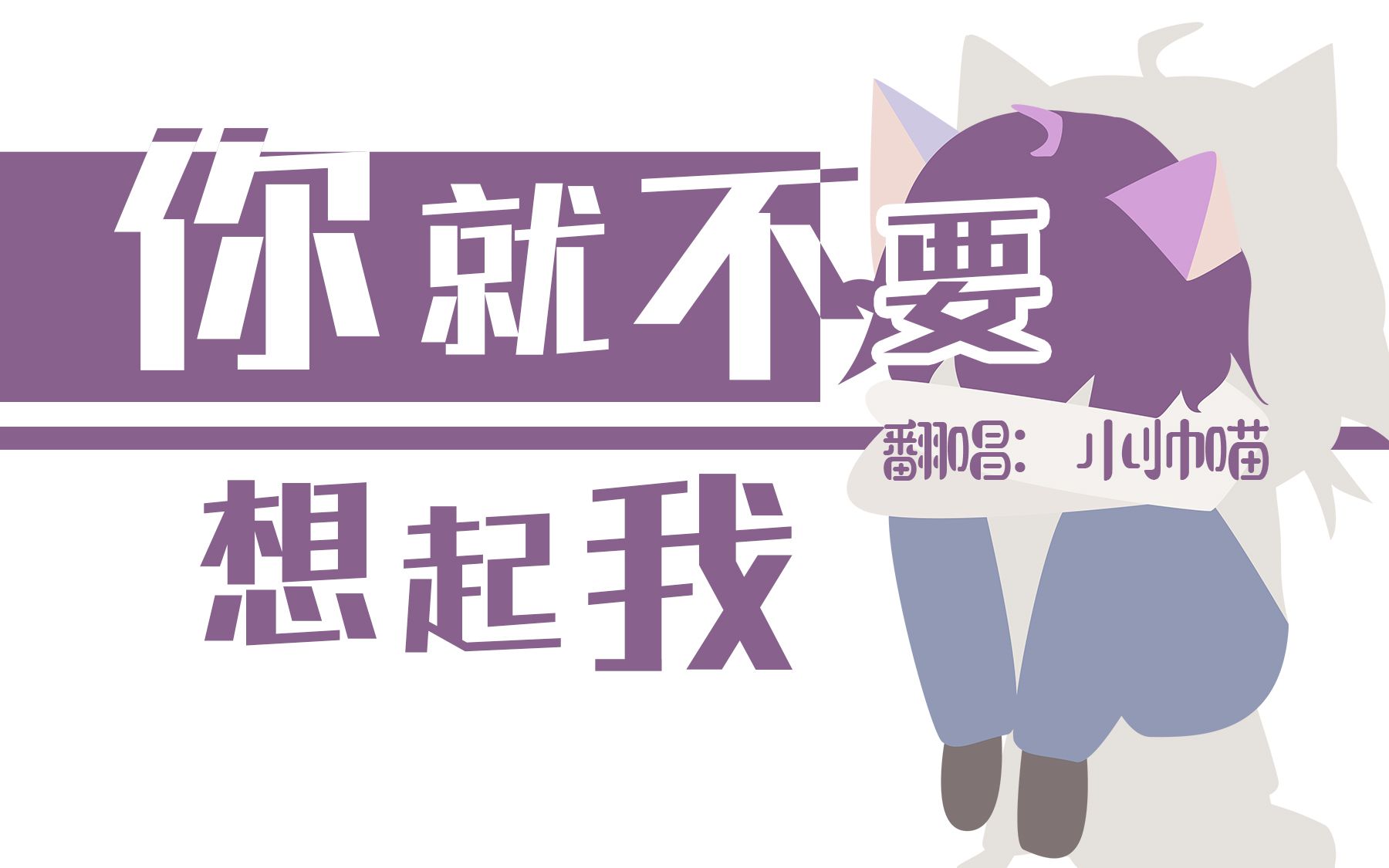封面无法加载