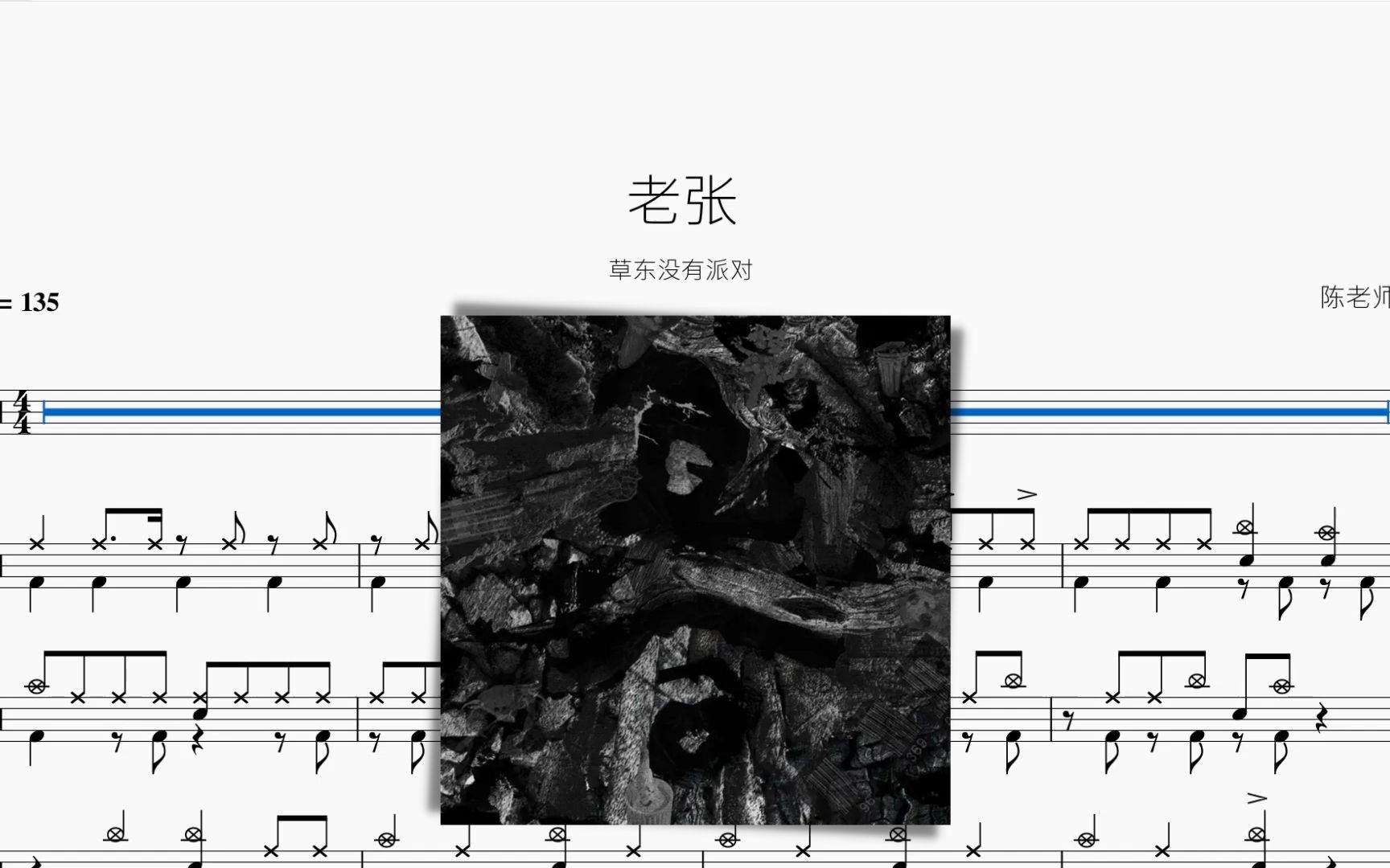 封面无法加载