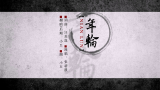 封面无法加载