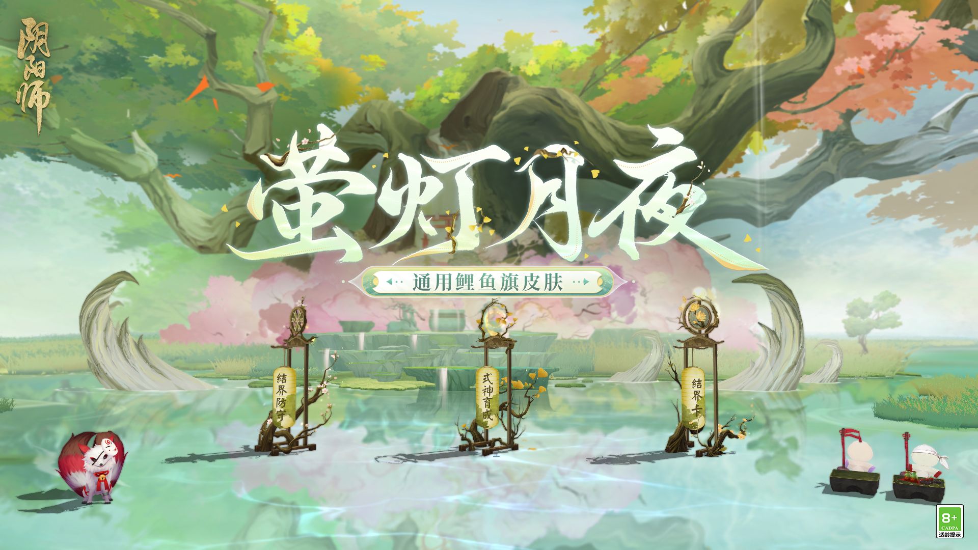 封面无法加载