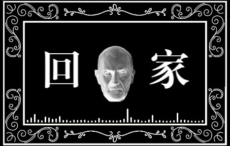 封面无法加载