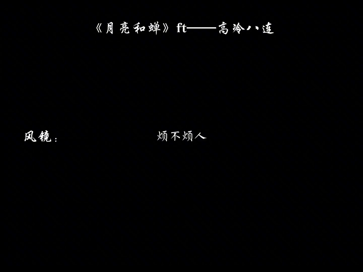 封面无法加载