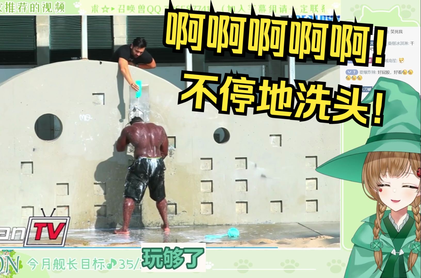 封面无法加载