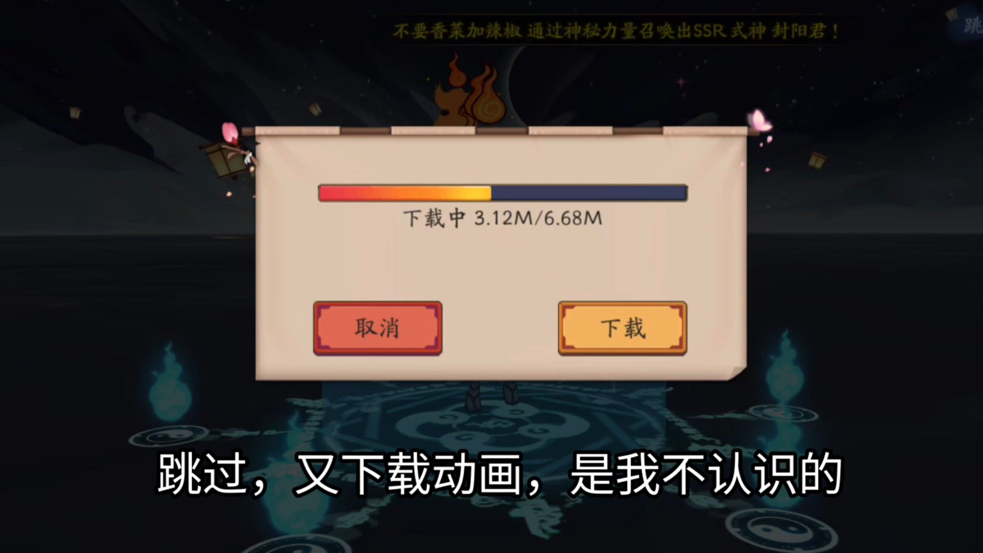 封面无法加载