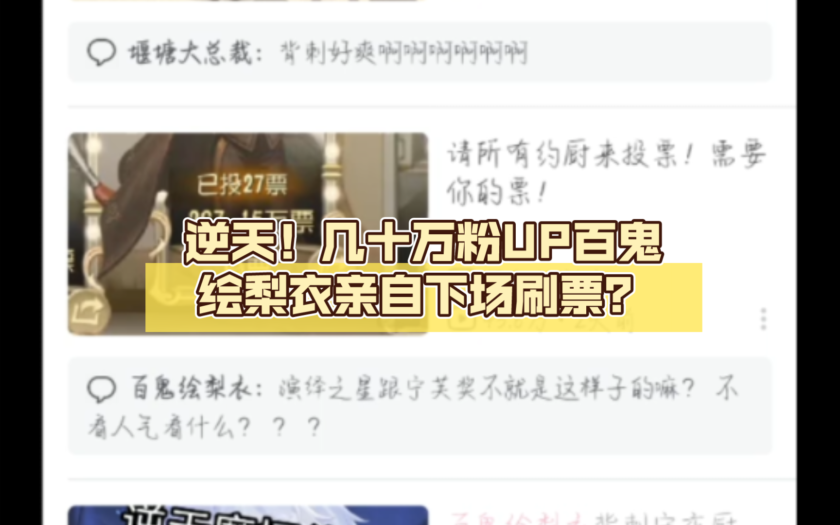 封面无法加载
