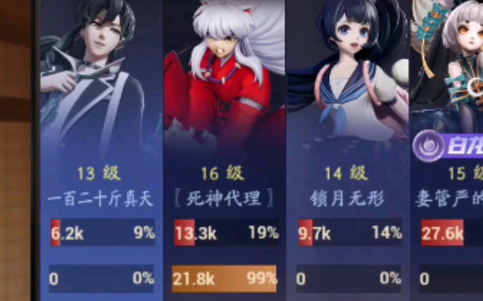 封面无法加载