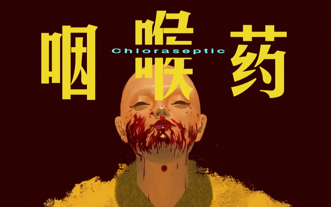 封面无法加载