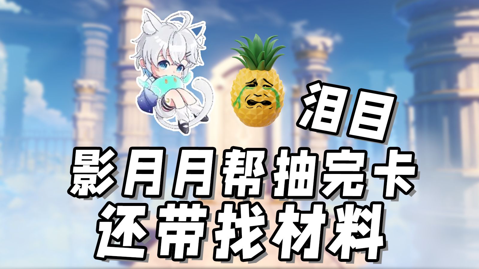 封面无法加载