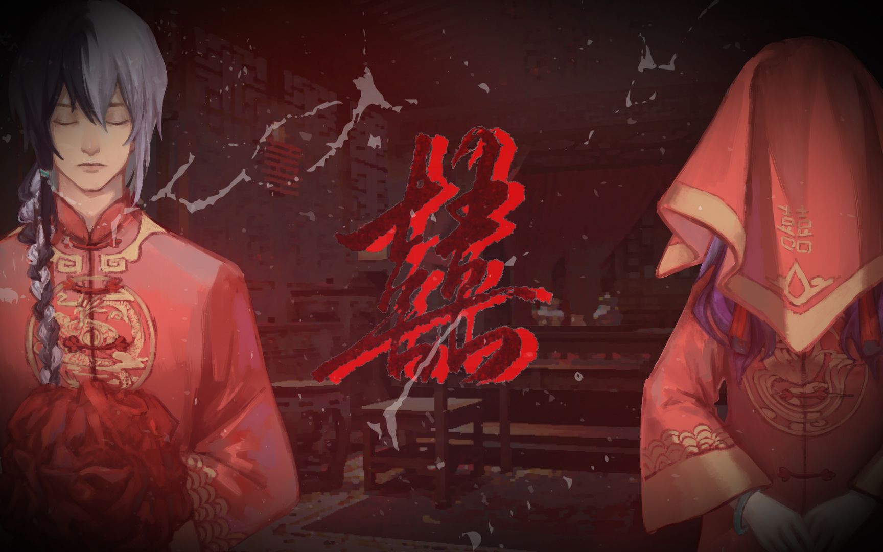 封面无法加载