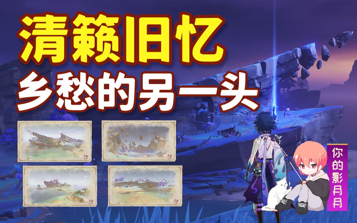 封面无法加载