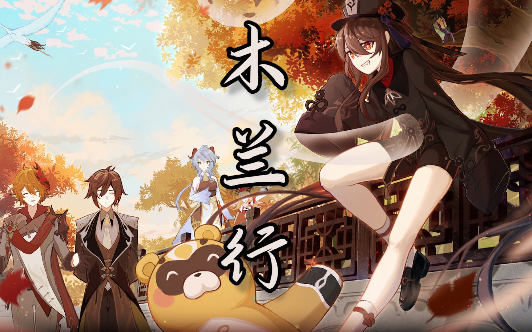 封面无法加载
