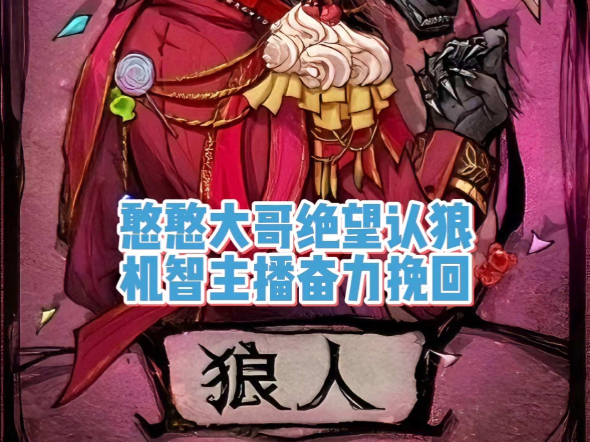 封面无法加载