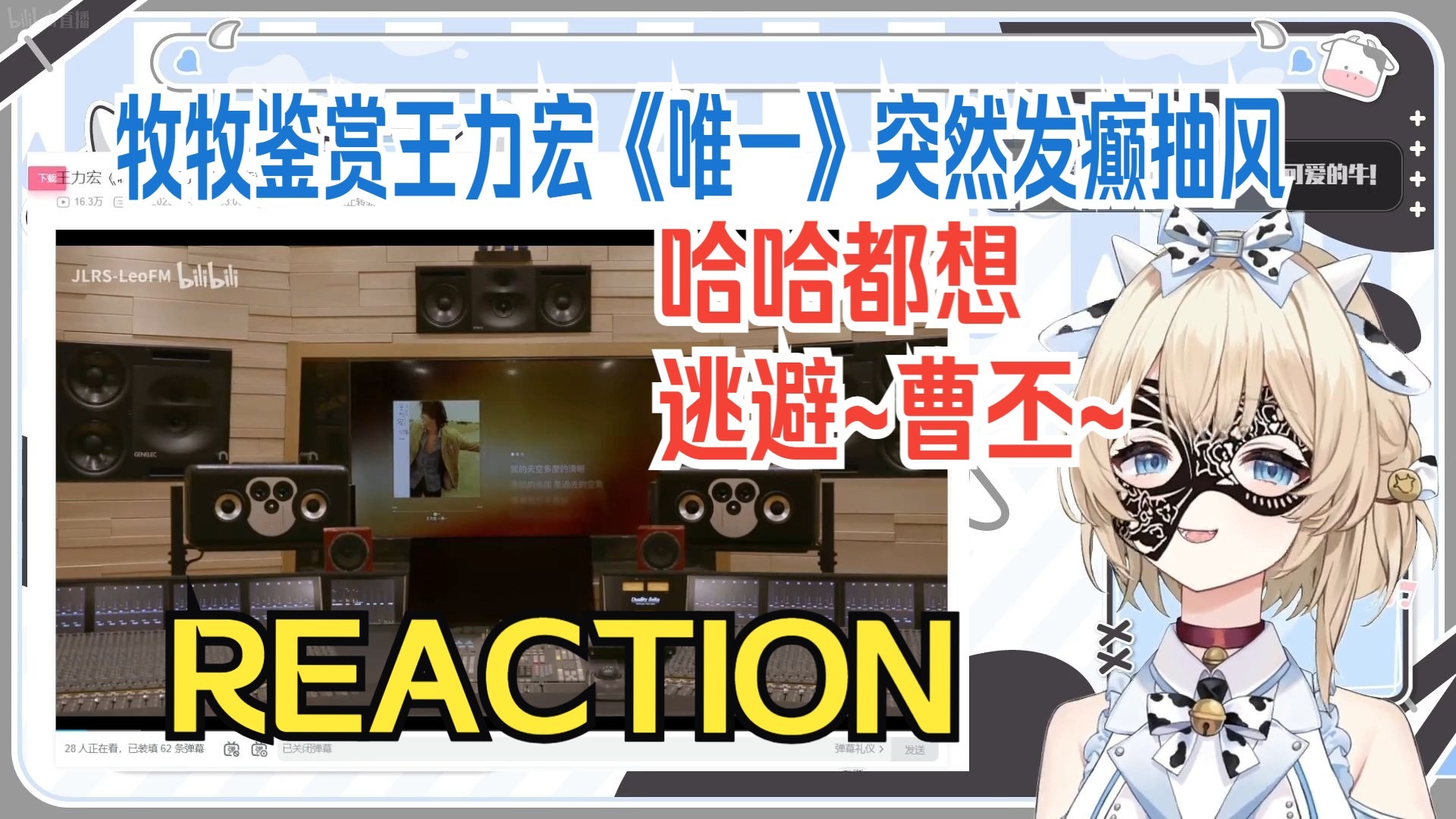 封面无法加载