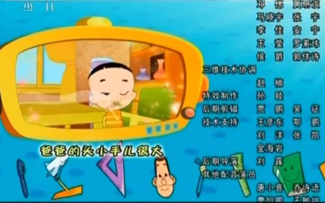 封面无法加载