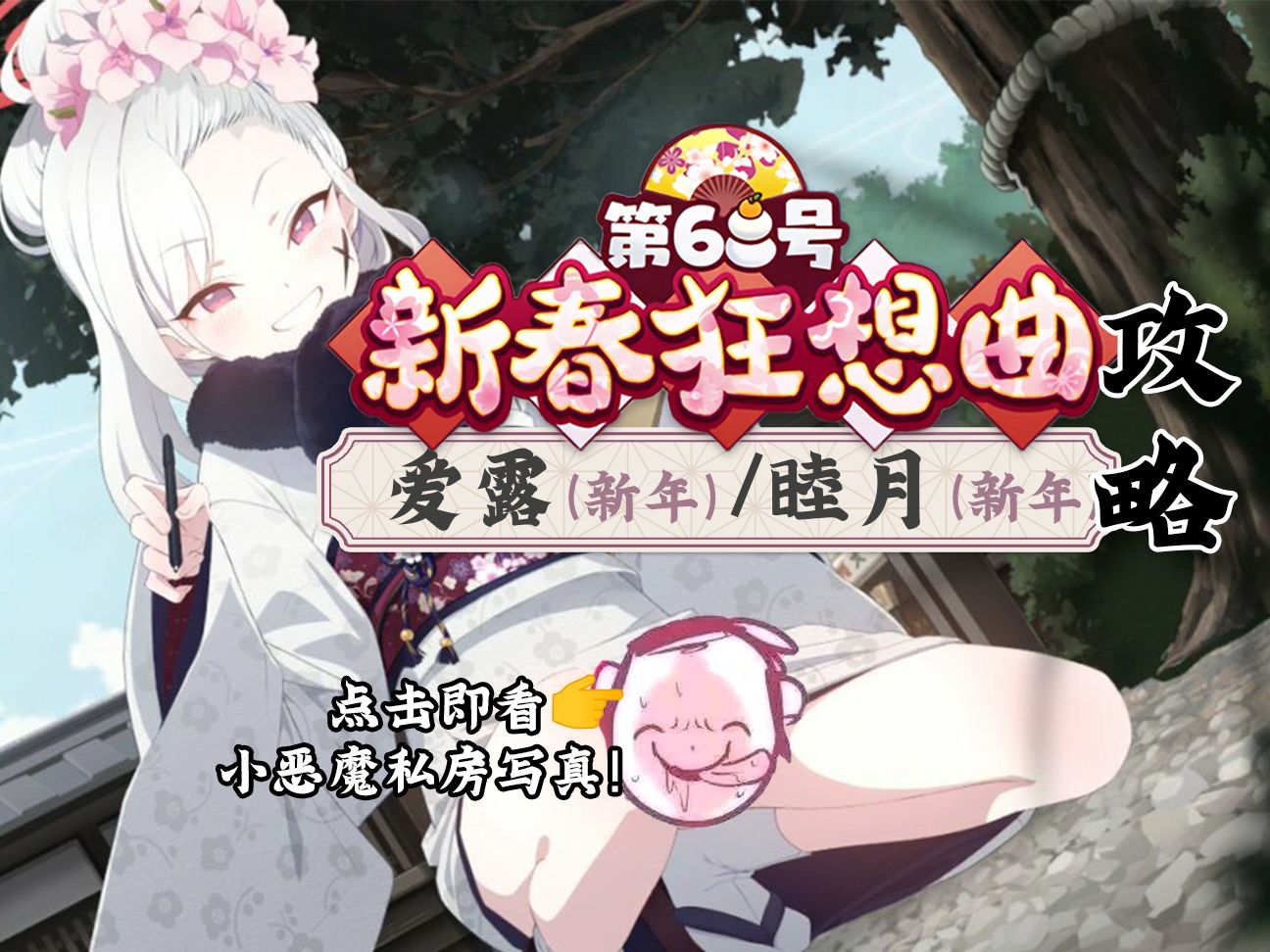 封面无法加载