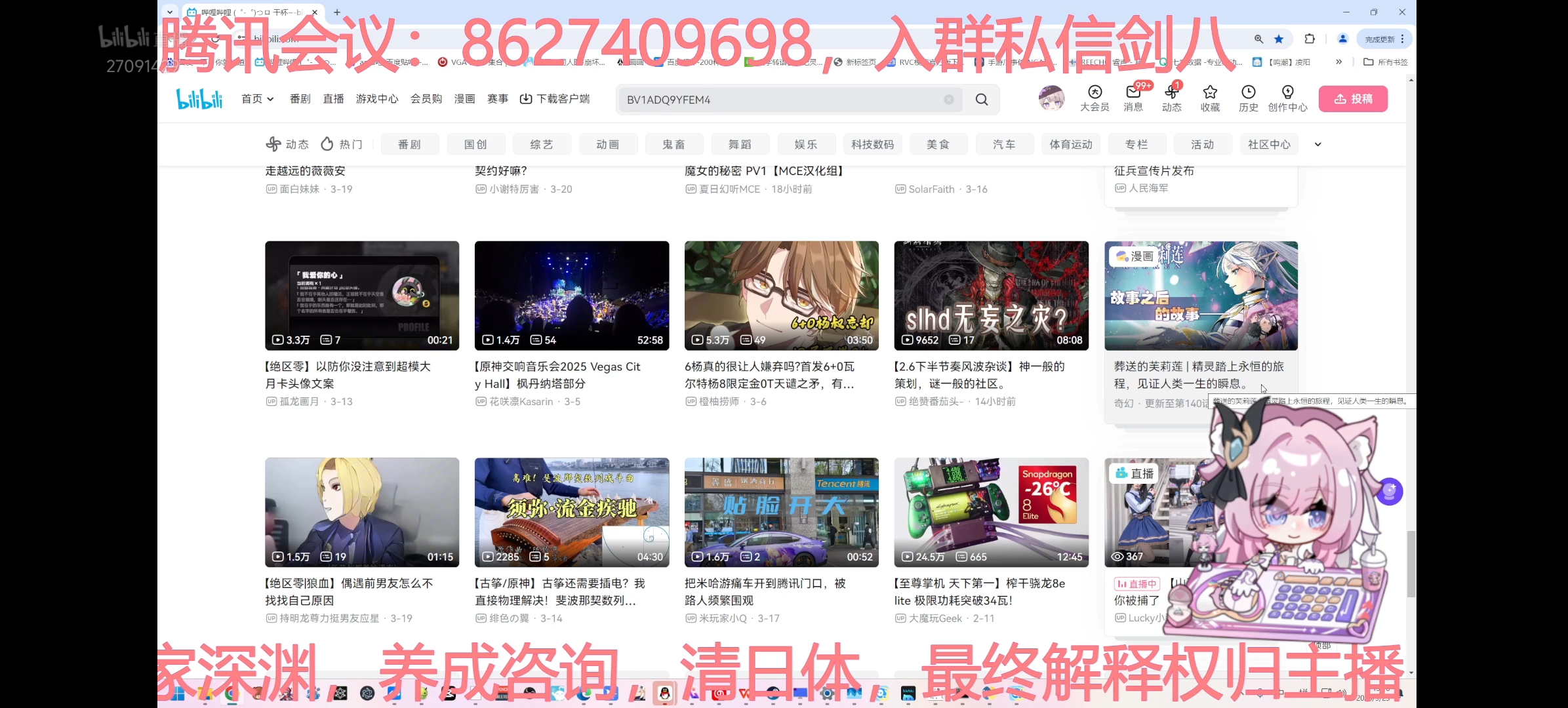 封面无法加载