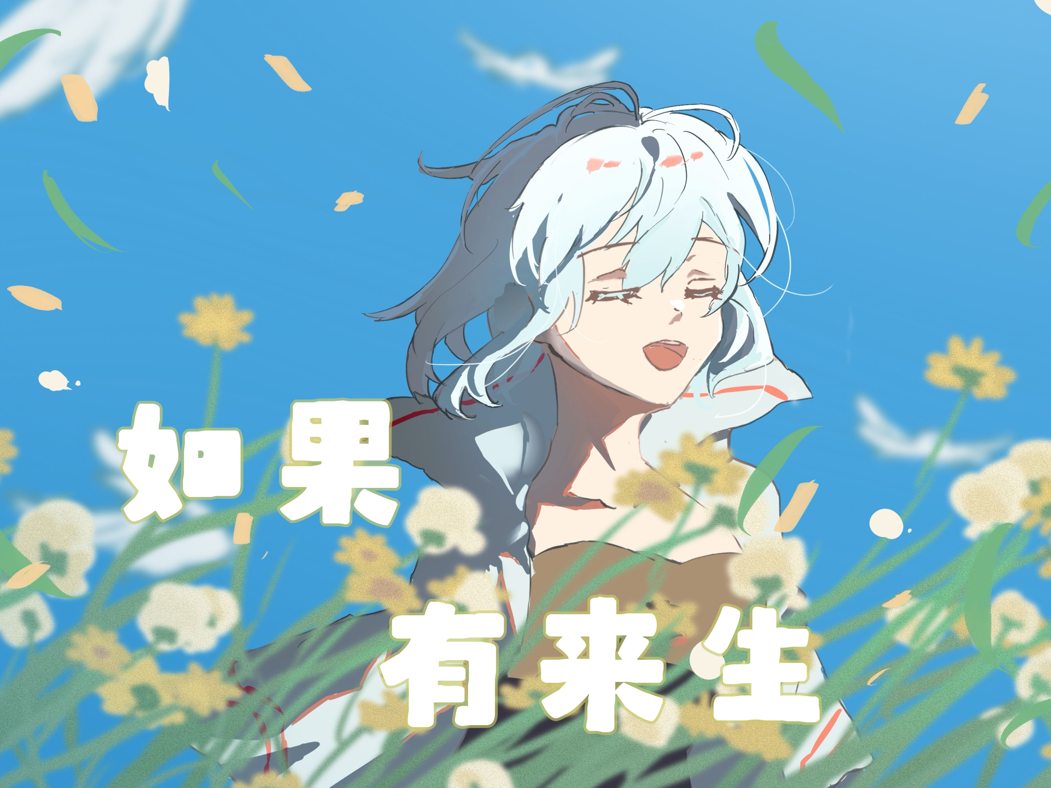 封面无法加载