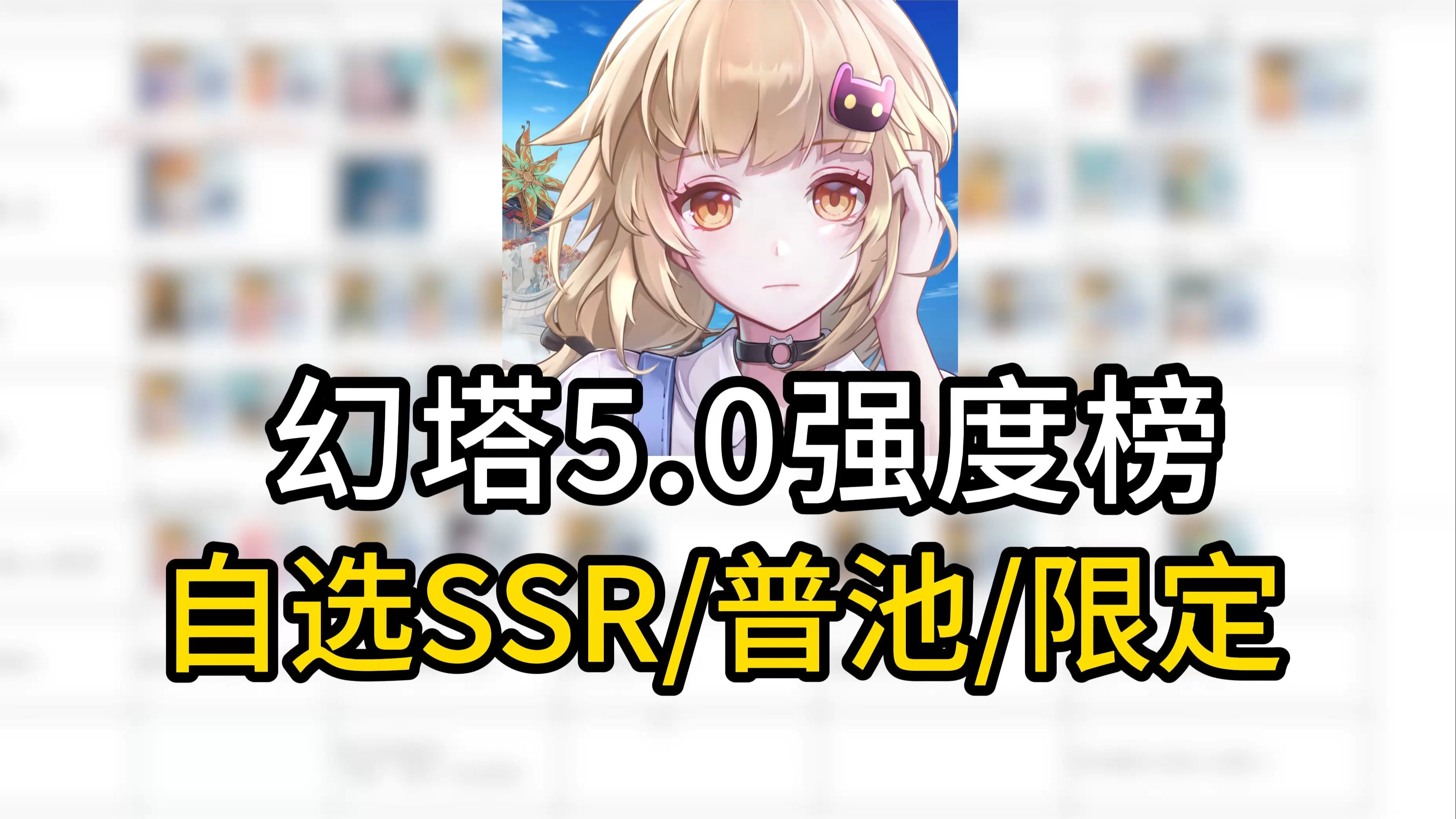 封面无法加载