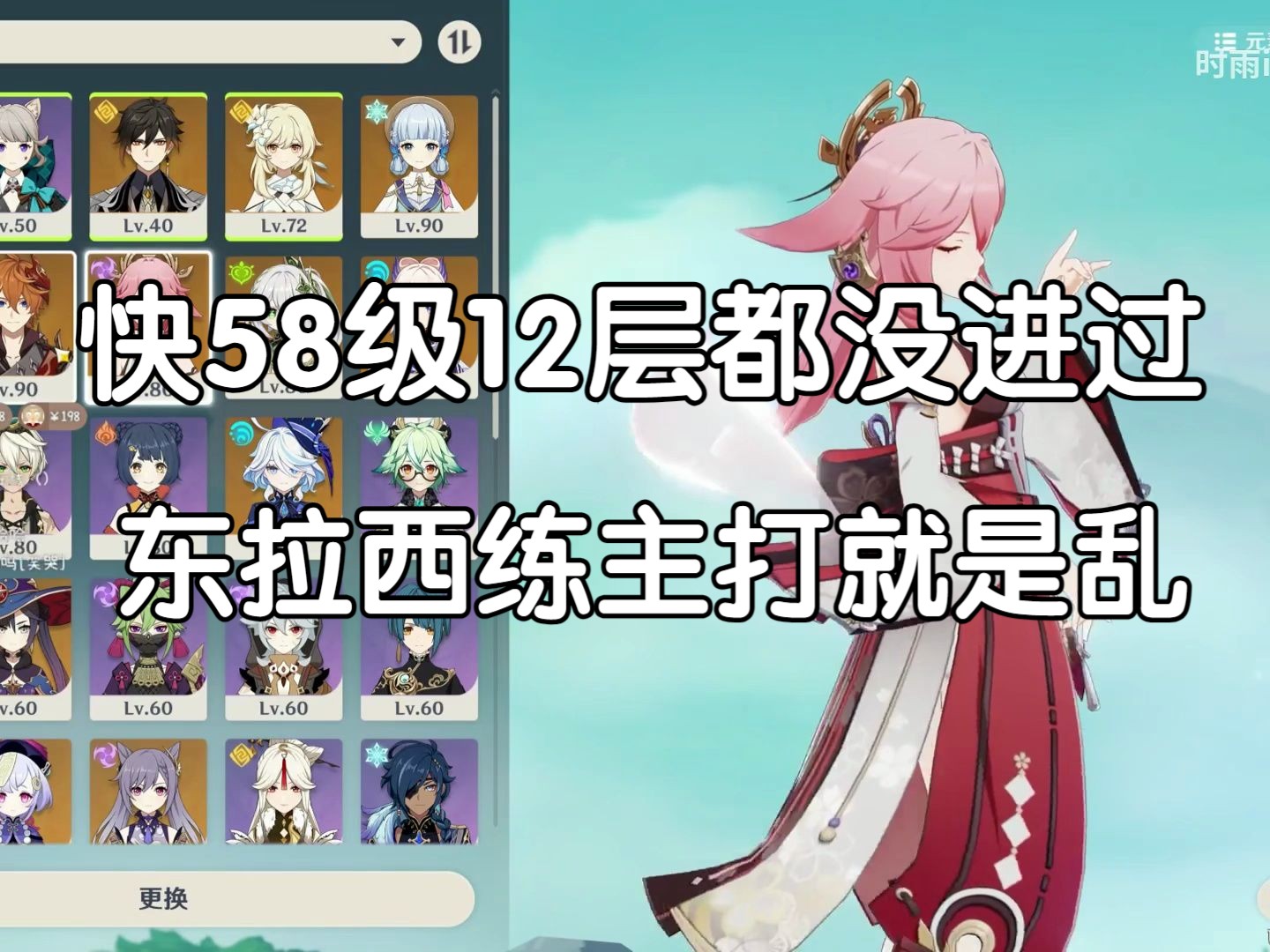 封面无法加载
