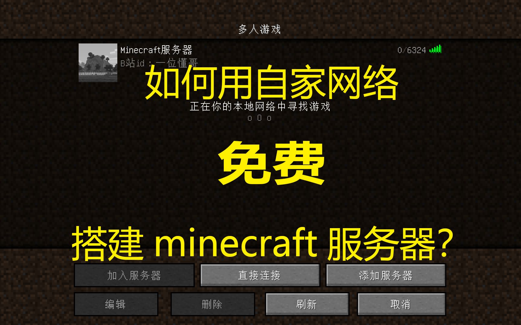封面无法加载