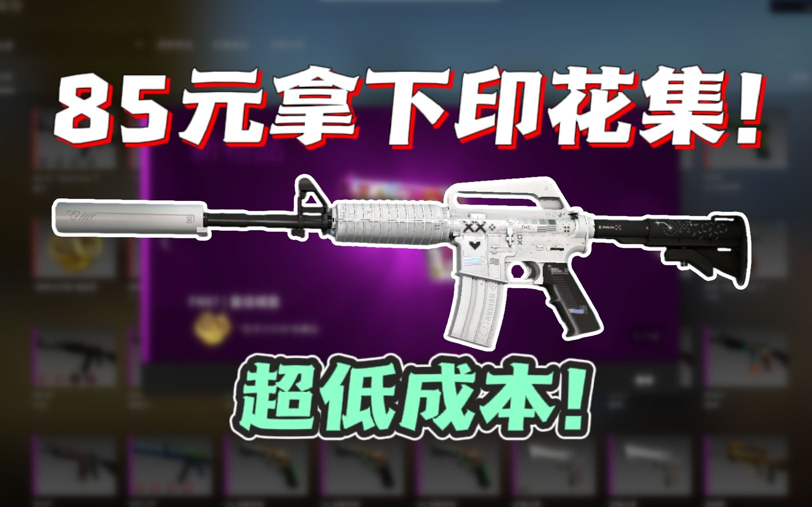 封面无法加载