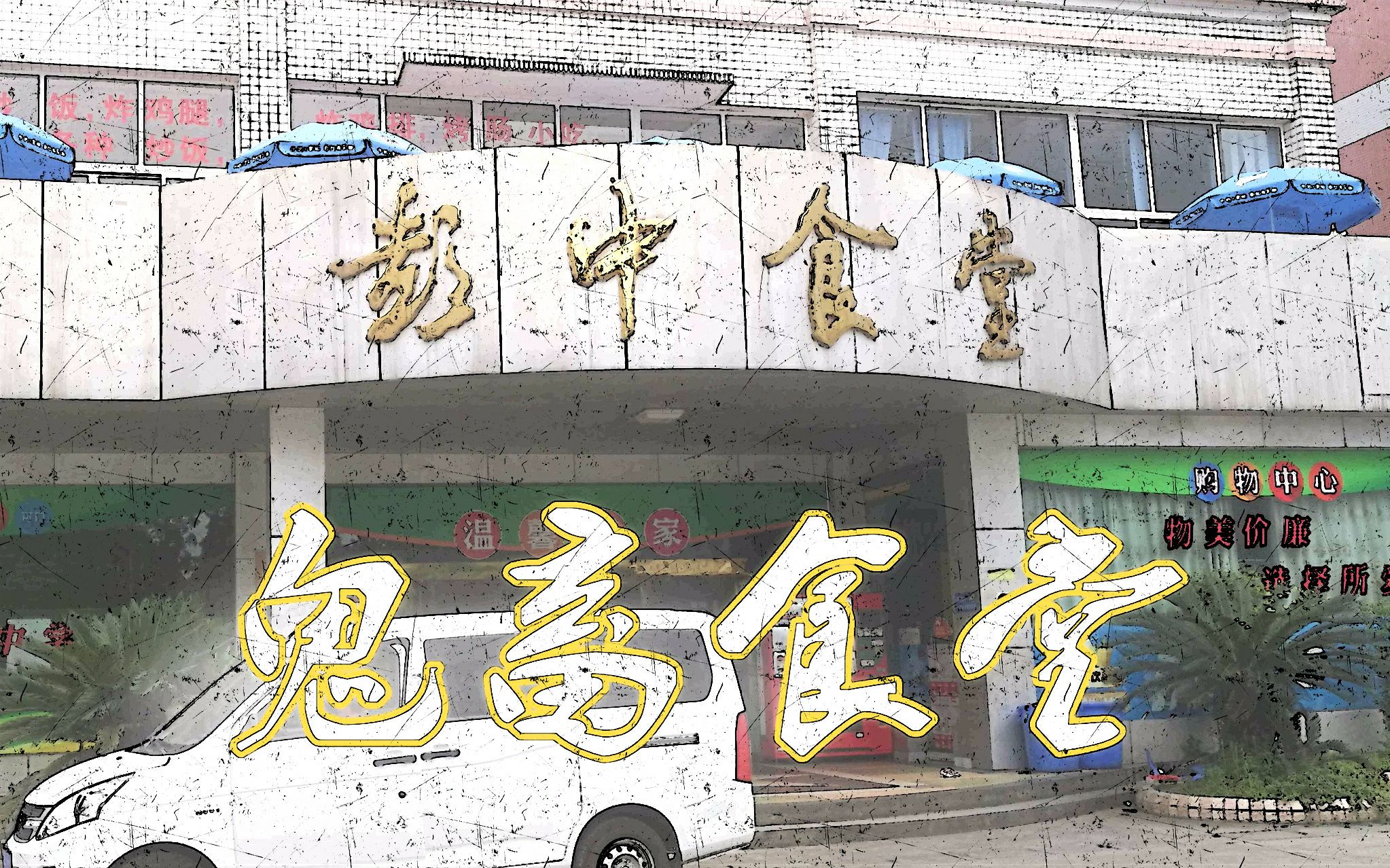 封面无法加载