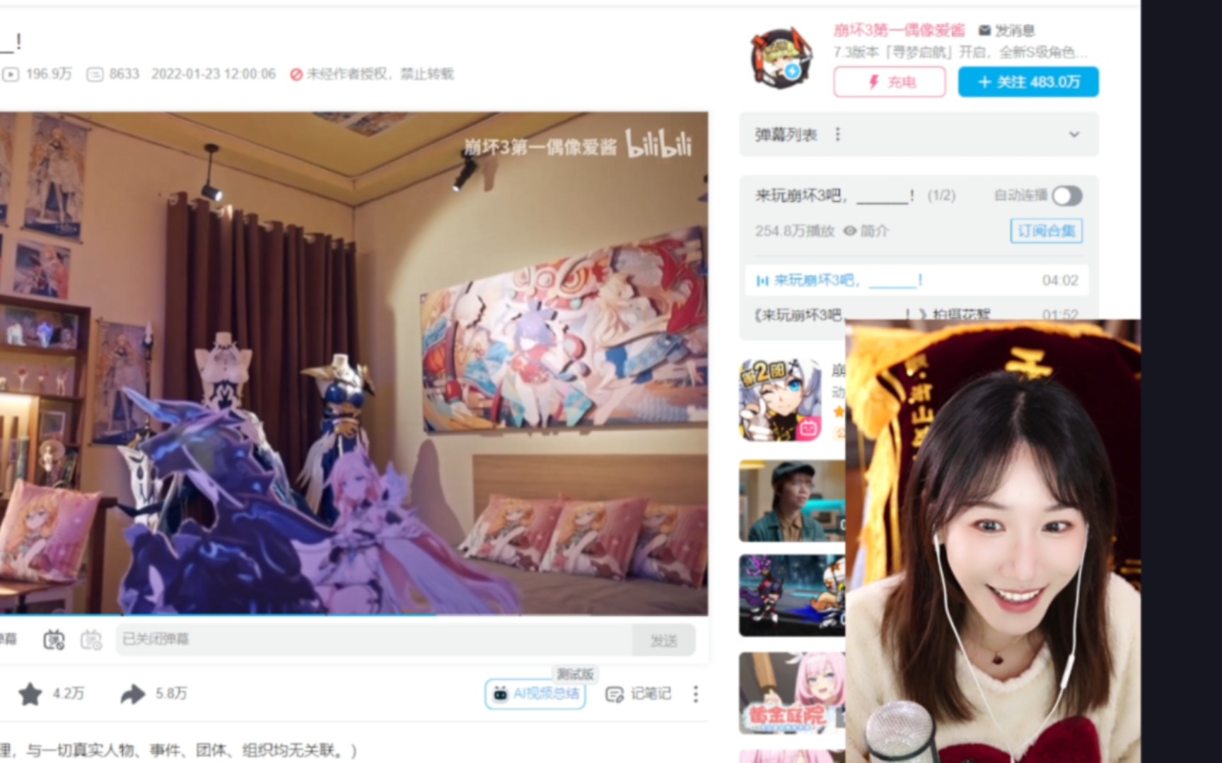 封面无法加载