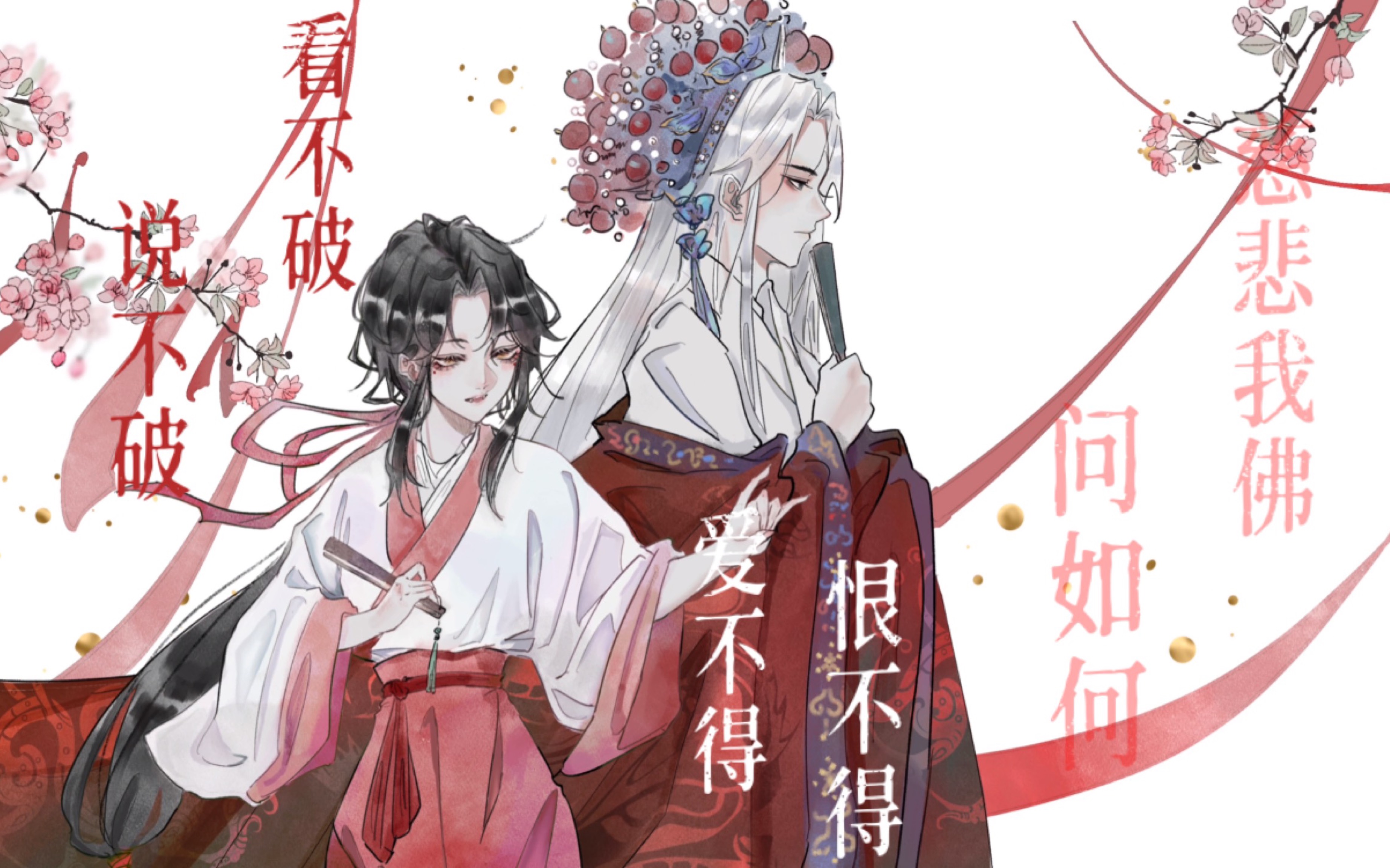 封面无法加载