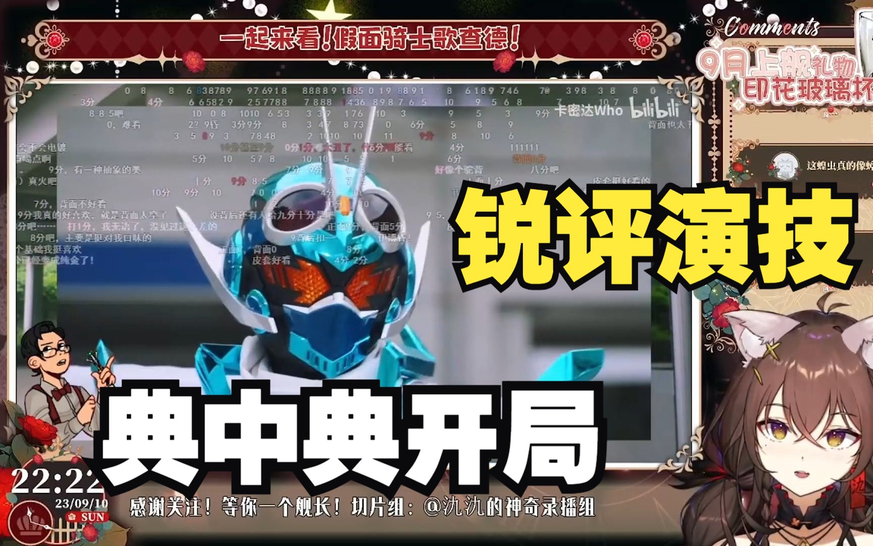 封面无法加载