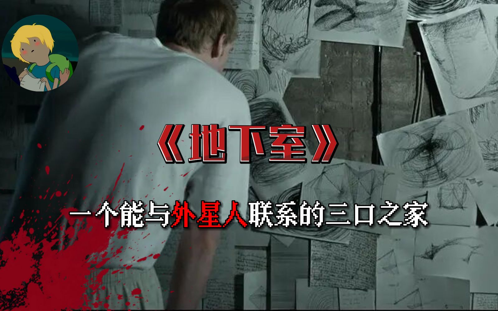 封面无法加载