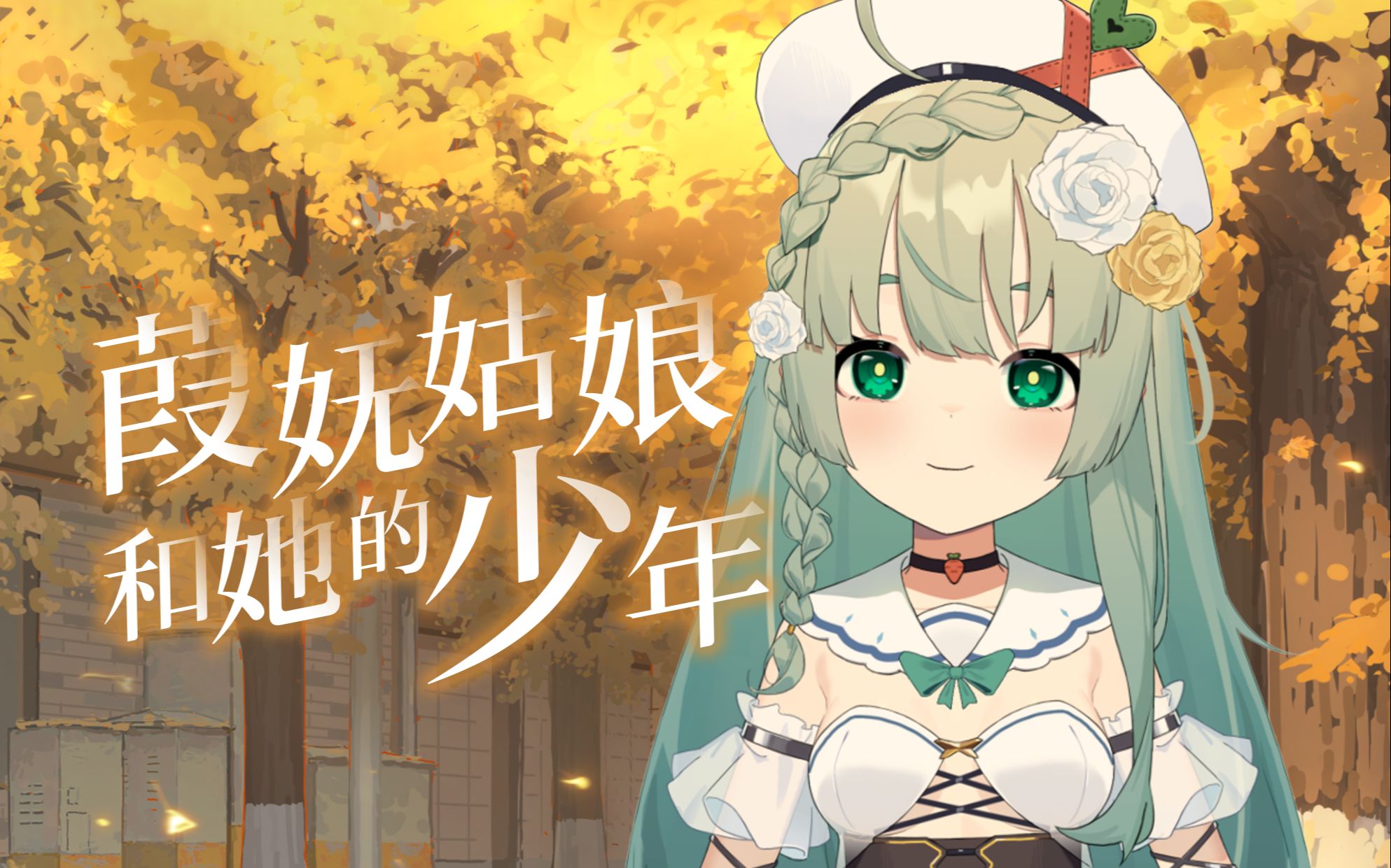 封面无法加载