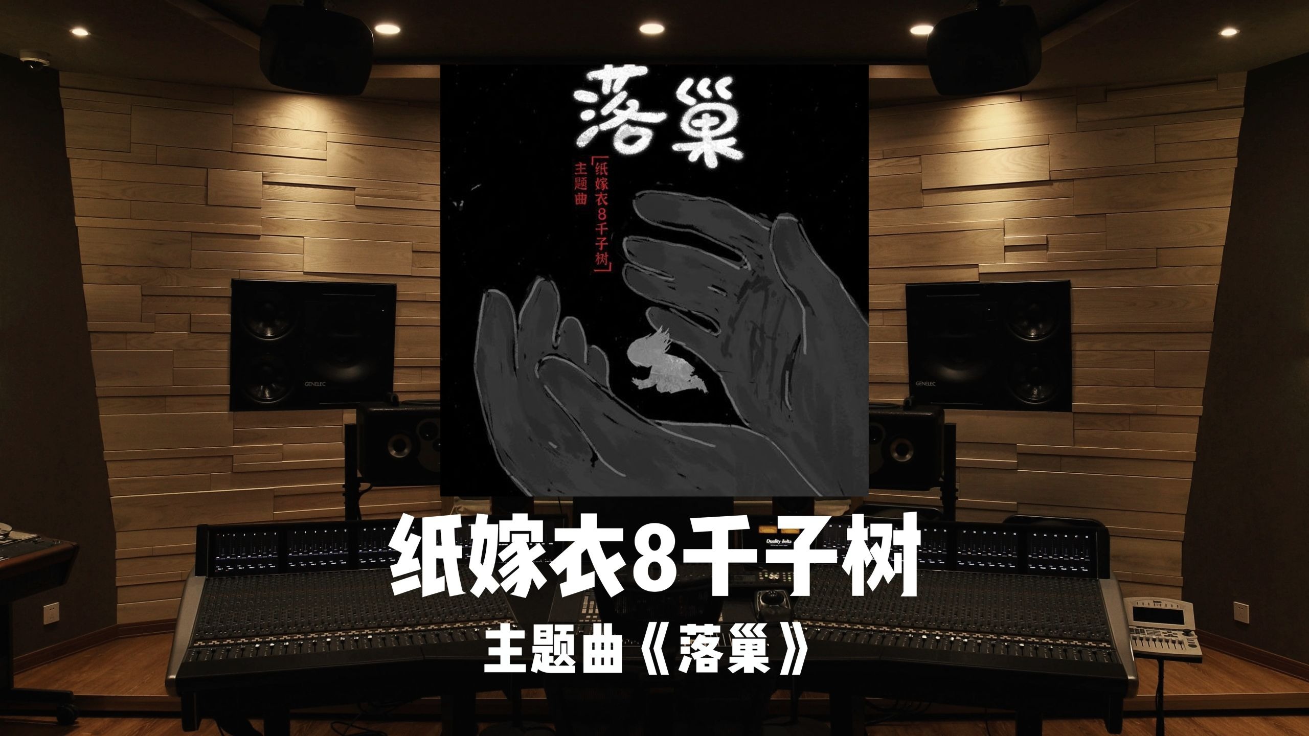 封面无法加载