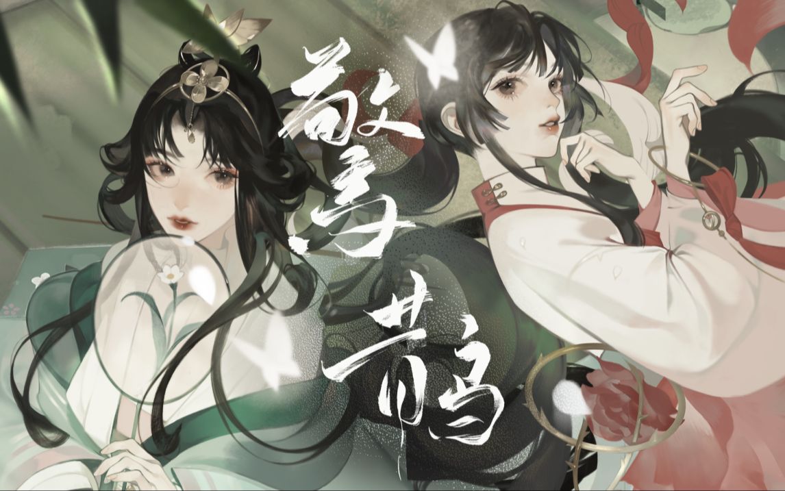 封面无法加载