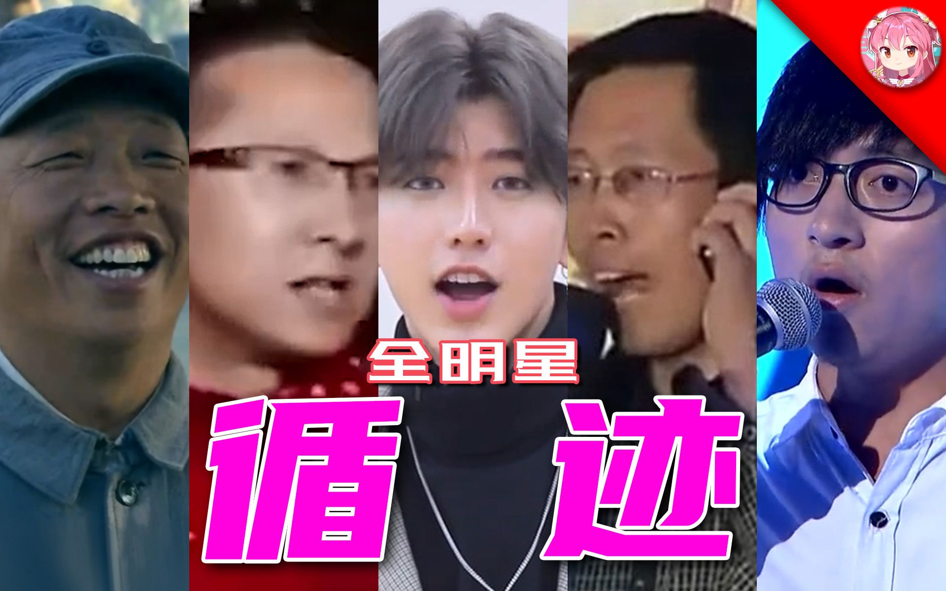 封面无法加载